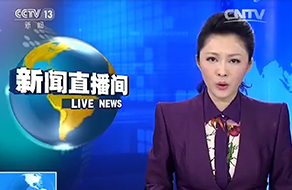 关注电力市场化改革：售电公司激活电力交易市场