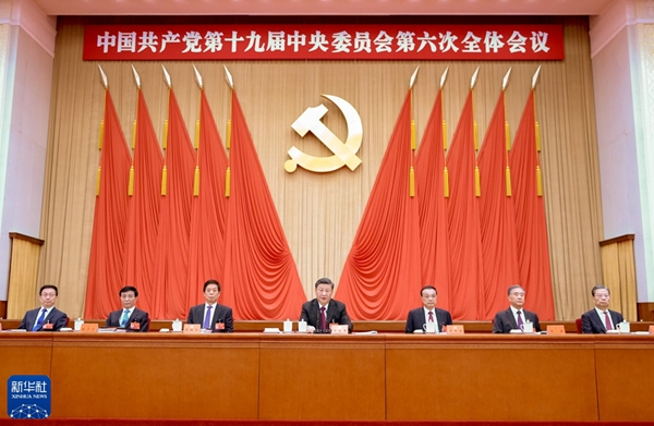 ccb4c26d331d7c32647034e8de27169a.png