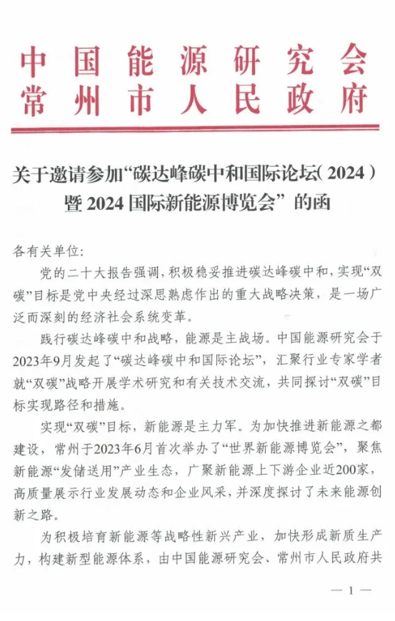 6de4fe7931b1162db23b4456078a091b.png 6de4fe7931b1162db23b4456078a091b.png