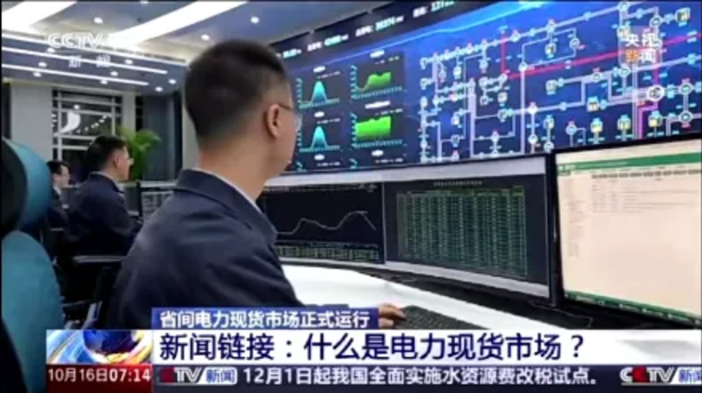 722a21b652d7718ada4067fc944b95f1.png 722a21b652d7718ada4067fc944b95f1.png