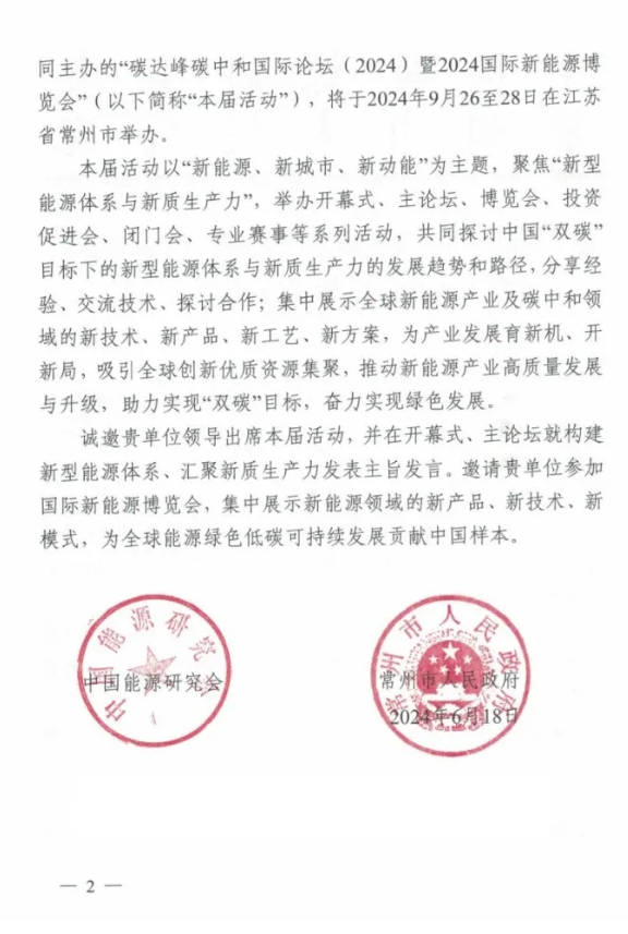 c351e64c243aceda62dbe16a457714a9.png c351e64c243aceda62dbe16a457714a9.png