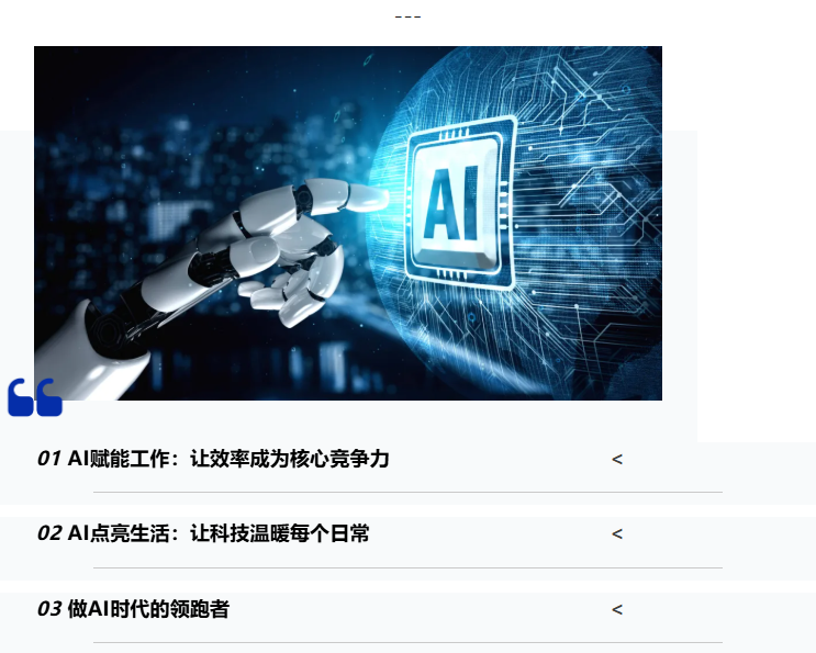 42af5ab1c6bae935f32cc2bf726ec15b.png 42af5ab1c6bae935f32cc2bf726ec15b.png