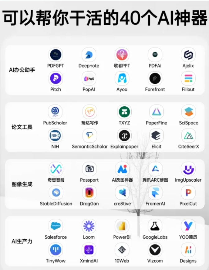 f1b79007b252fbd12fa2e916ad9ee3e0.png f1b79007b252fbd12fa2e916ad9ee3e0.png